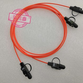 1.5米S01-L1光纤线兼容CA7103