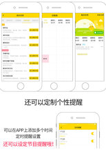 麦咭智能机器人图片