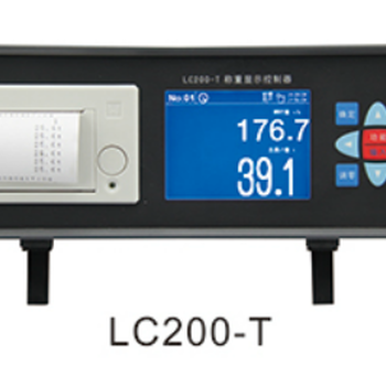 LC200-T台式皮带秤仪表恒盛高科