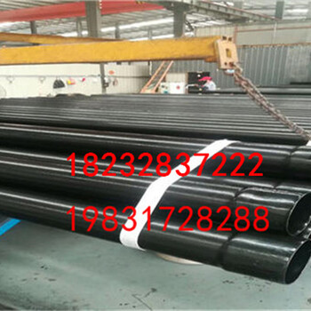 遂宁Q235B螺旋钢管生产厂家-现场指导