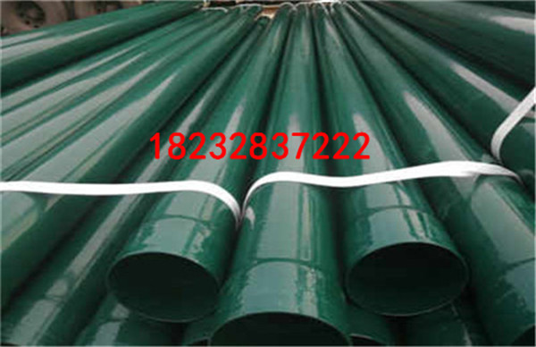 内江市DN800涂塑钢管厂家价格工程指导