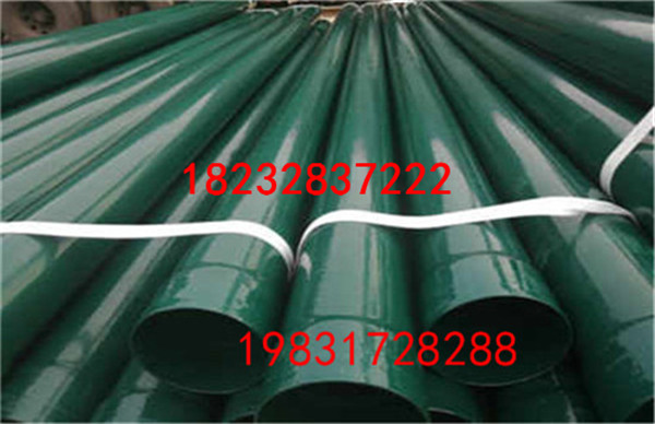 深圳给水涂塑钢管生产厂家价格工程指导