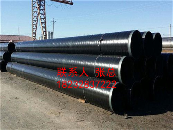 推荐东莞刷油缠布防腐钢管厂家检测机构