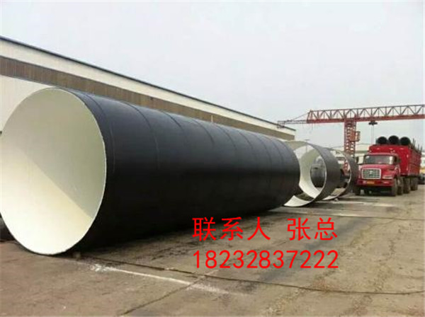 推荐惠州无缝钢管厂家价格DN工程指导