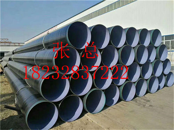 推薦瀘州TPiP防腐鋼管廠家價格更新