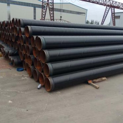 邢台西安推荐螺纹钢管生产厂家