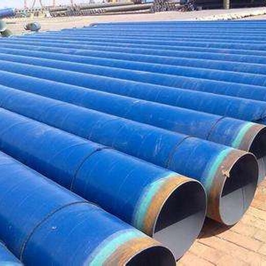 湖北淮南推荐加强级3PE防腐保温钢管生产厂家