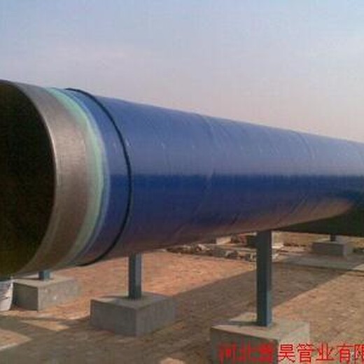 宜昌绍兴推荐排污水饮用水涂塑钢管生产厂家