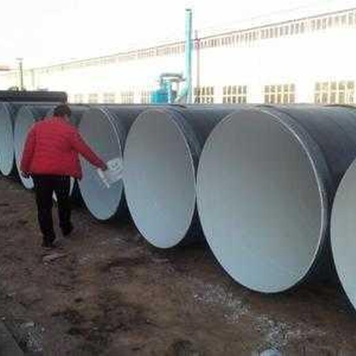 荆州广东推荐螺纹钢管生产厂家