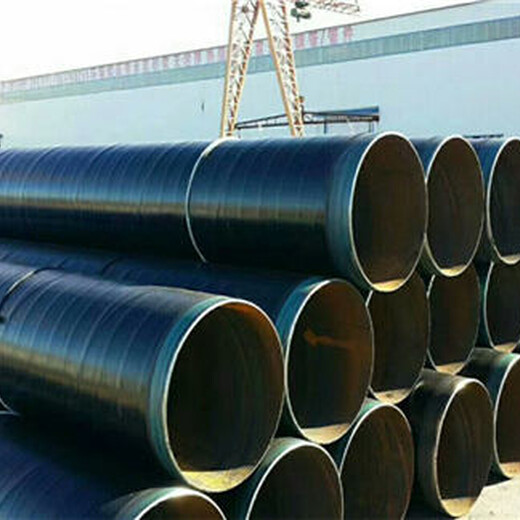 宜昌上海推荐TPEP防腐钢管生产厂家