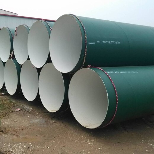 河北泉州推荐饮用水涂塑钢管生产厂家