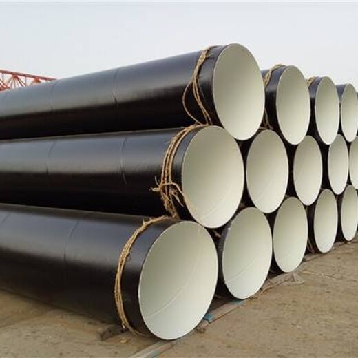 宜昌齐齐哈尔推荐加强级3Pe防腐钢管生产厂家
