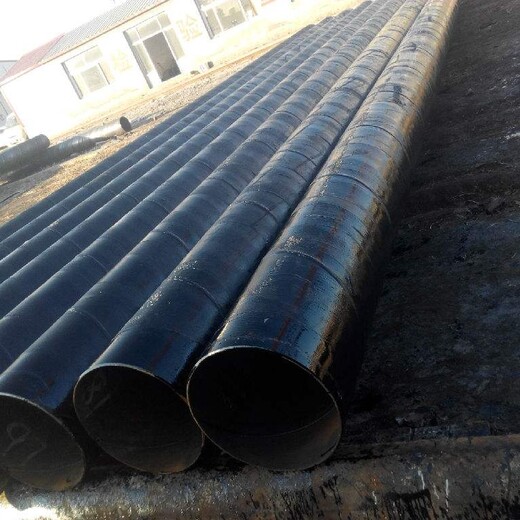 推荐柳州DN国标环氧煤沥青防腐钢管厂家价格资讯