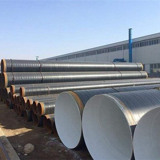 武汉聊城推荐内外涂塑钢管生产厂家