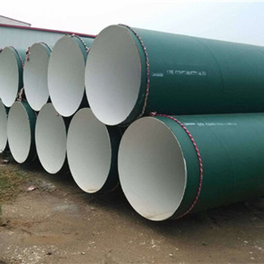 鄂州重庆推荐国标环氧煤沥青防腐钢管生产厂家