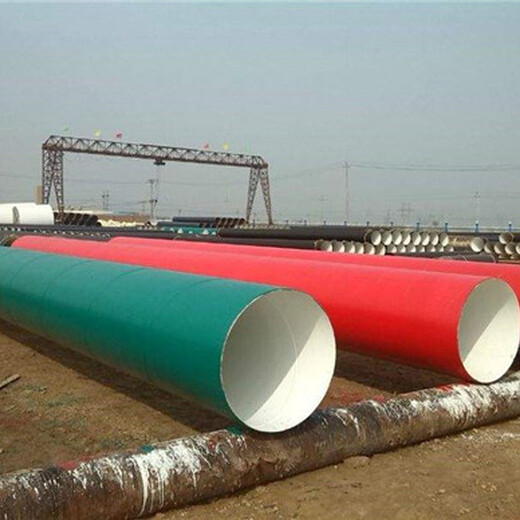 邯郸金华推荐排水涂塑钢管生产厂家