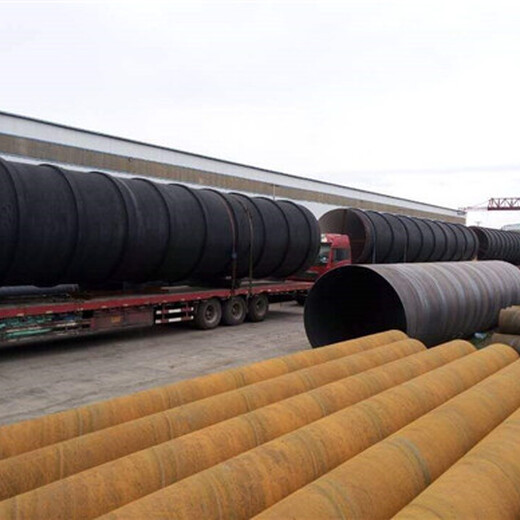 河北雅安推荐聚氨酯供水保温钢管生产厂家