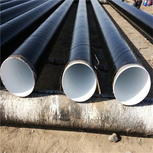 推荐博尔塔拉DN热浸塑涂塑钢管厂家价格资讯