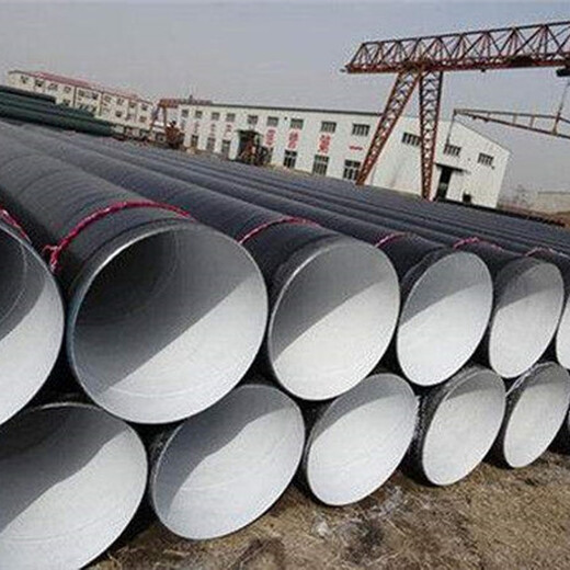 河北泉州推荐排污水饮用水涂塑钢管生产厂家