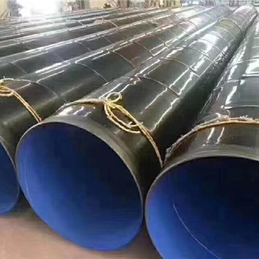 承德绥化推荐加强级3Pe防腐钢管生产厂家