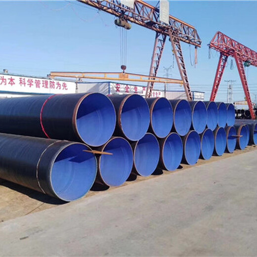 唐山台州推荐螺旋钢管生产厂家