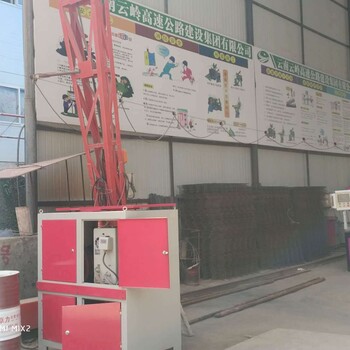 天津地铁小导管自动打孔机