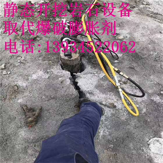 安徽淮北大理石矿山板材开挖不让爆破用什么机器
