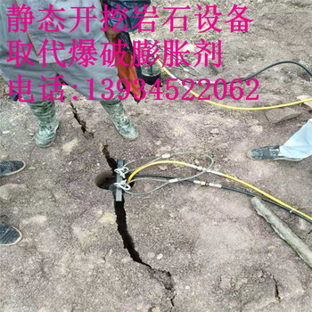 不让爆破用什么设备可以开挖矿山硬石头