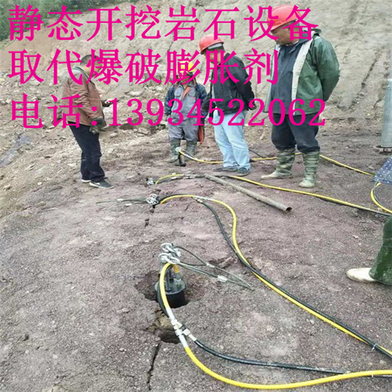 房产地基开挖岩石破裂器12小时能做多少吨