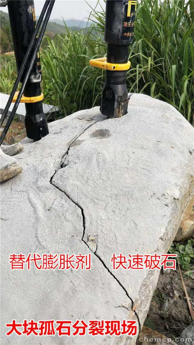 楼房建设开挖基础劈裂棒送配件8小时产量多少