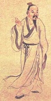 米芾字畫去哪里出手好國藝匯征集