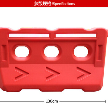 厂家大量供应反光公路隔离墩吹塑滚塑水马隔离墩