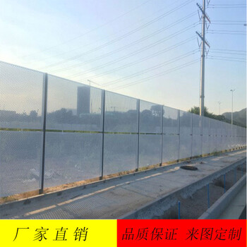江门市政工程防风冲孔网施工工地隔离安全防护墙1.0厚钢板围挡