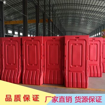 塑料防撞栏三孔水马生产厂家