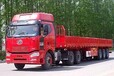 上海物流货运公司回程车普货搬家搬厂大件设备运输