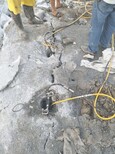贵溪市地基开挖遇到坚硬石头180液压棒图片0
