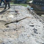 南平市地开石设备分裂棒工程石头分裂机图片3