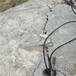 三亚市采石场开采岩石劈裂机安装步骤