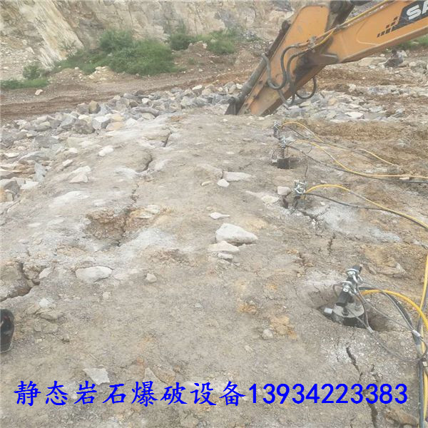 北京东城公路修建液压石头分裂机