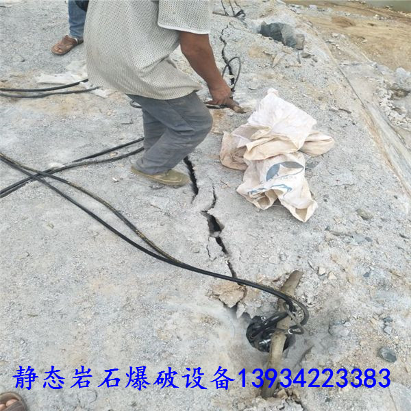 石英岩开挖岩石分裂机陕西省