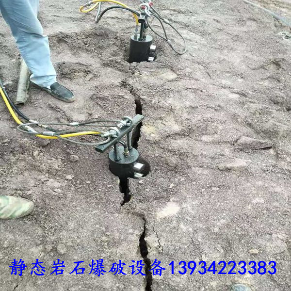 重庆永川矿山开采可以取代放炮破石头的机器