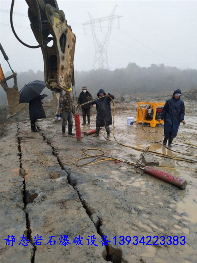 甘肃白银公路铁路隧道挖掘劈裂机