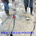 坚硬矿山液压大型开石机沧州市图片2