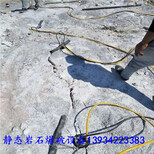 坚硬矿山液压大型开石机沧州市图片5