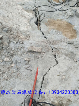 广西南宁地基开挖破石头机器撑石机多少钱一台