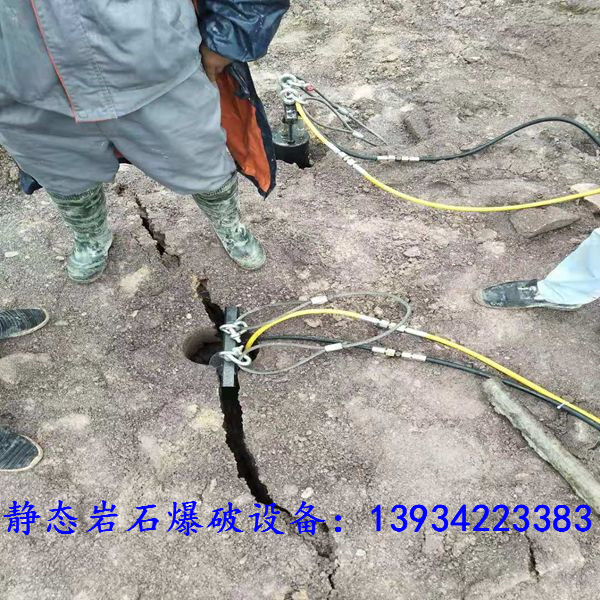内蒙古乌海矿山大方量开采石块破裂机