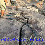 液压劈裂棒进行劈裂岩石效果天津河北图片1