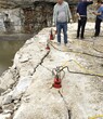 天津河西矿山矿石开采破开石头的机器劈石机图片