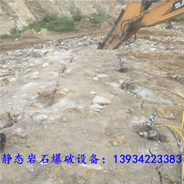 地基开挖设备基建设岩石分裂机重庆高新