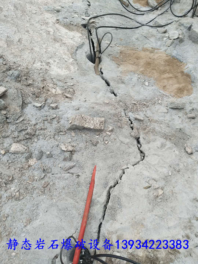 竖井地基开挖石头破碎设备